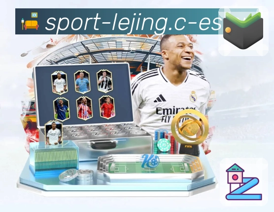 <strong>乐竞体育</strong>风险预警中心